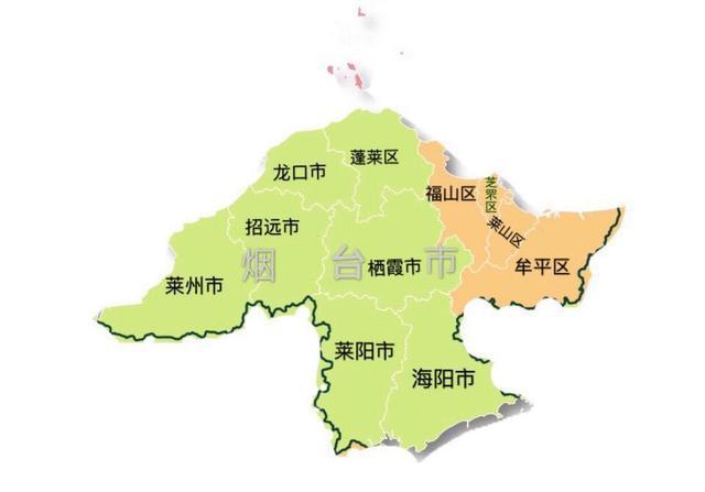 山东省行政区划冷知识