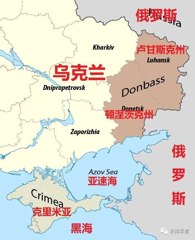 乌克兰东部顿巴斯地区包括顿涅茨克和卢甘斯克两个州.