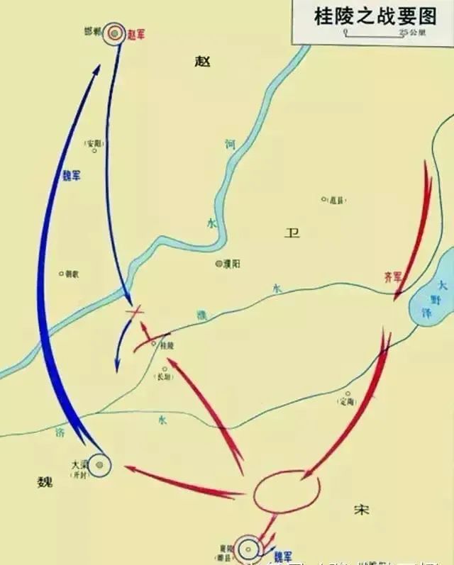 晋阳拥山河之固邯郸却无险可守赵国为什么舍晋阳而都邯郸