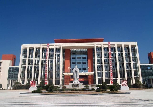 2020年萍乡市GDP分析_2020年萍乡市城市图片(2)