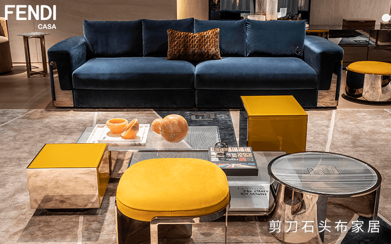 fendi casa沙发,展现现代精英生活的时尚品位