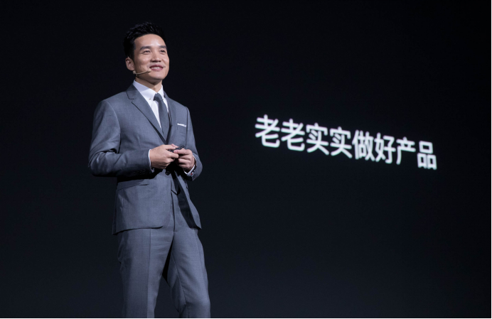 胡歌成为一加最新代言人,一加全面发力国内高端市场