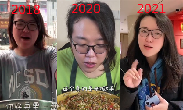 浪胃仙吃到性别模糊意外撞脸傅园慧这下更说不清了