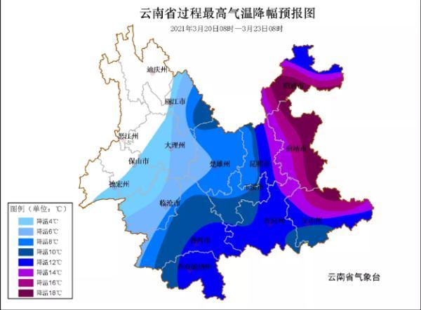 红河州人口_2018年红河州各市县 人口 面积 经济排名,弥勒市排第一(3)