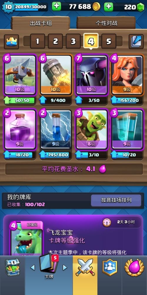 1000