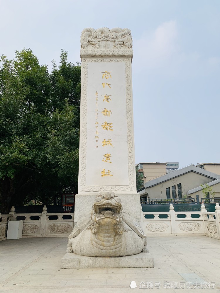 郑州为啥是八大古都?探访免费的低调公园!原来是3500年都城