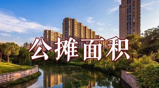 小区人口有_台湾有多少人口
