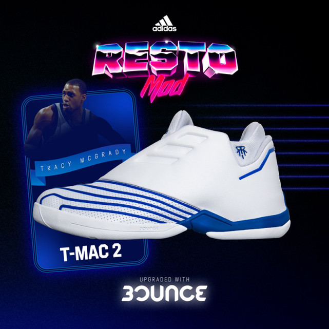 麦迪2代签名篮球鞋在售配色大盘点!最具情怀的adidas球星签名球鞋