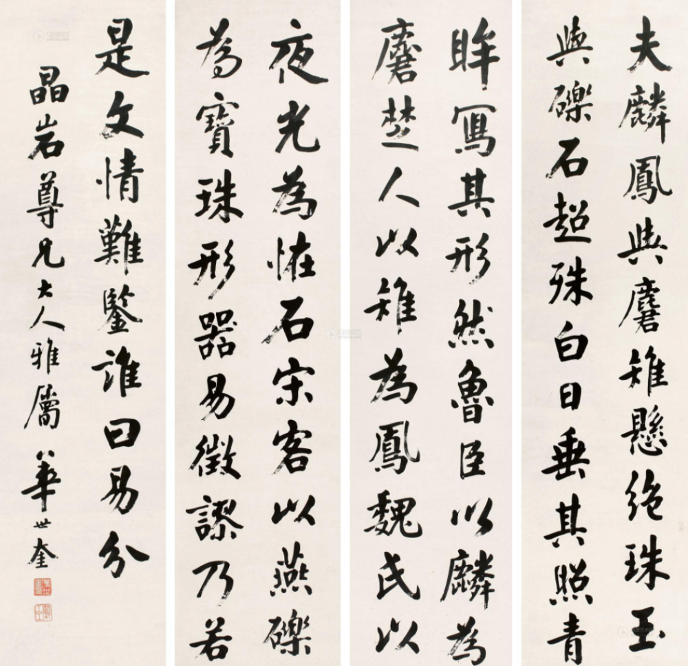华世奎苦心研摹颜真卿,终成名噪一时的"颜体华风"