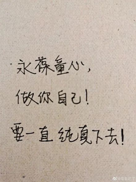 勿相忘简谱_小星星简谱(3)