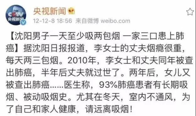 戒烟简谱_戒烟李荣浩电子琴简谱(2)