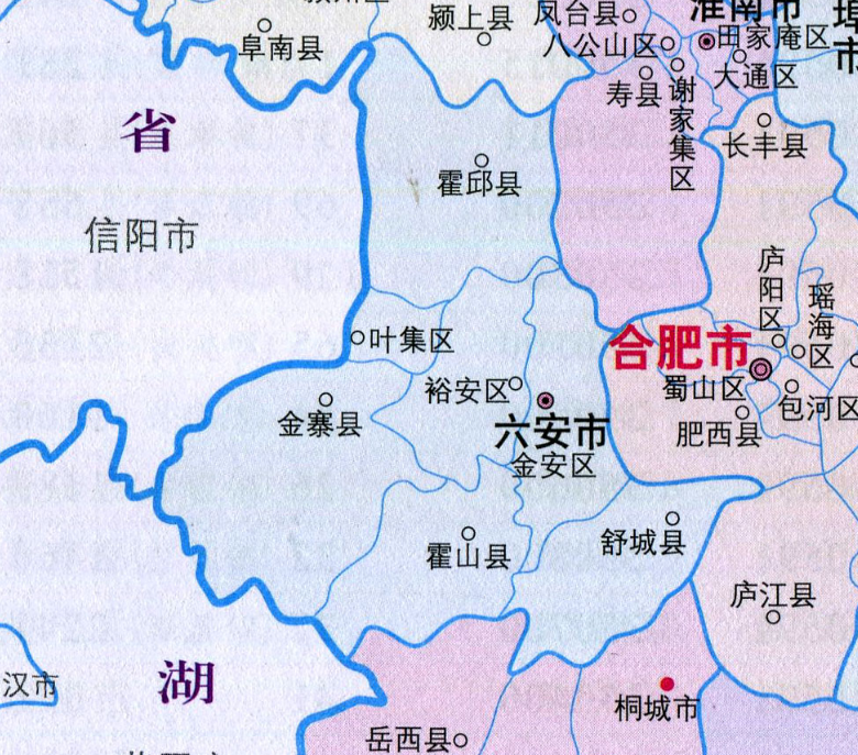安徽省各县经济总量排名_安徽省各市面积排名(3)