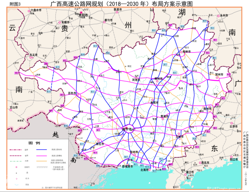 重磅!邵阳又将新增3条高速公路,期待吗?