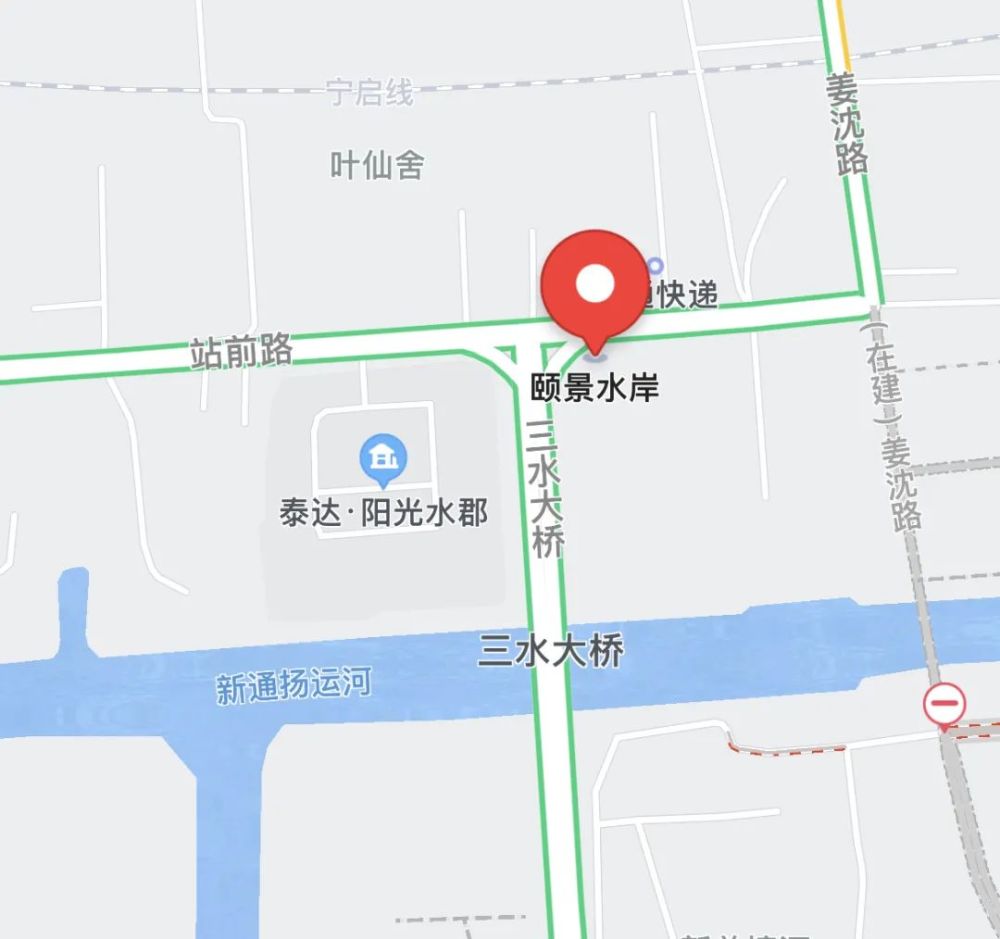 姜堰将新建2个小区!