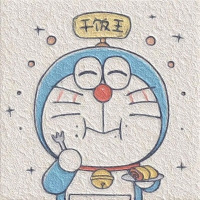 这组哆啦a梦头像也太奈斯了