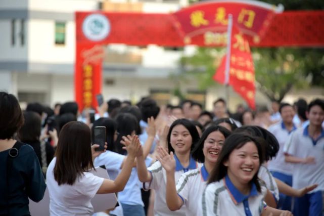 清溪中学举行2021年中考百日