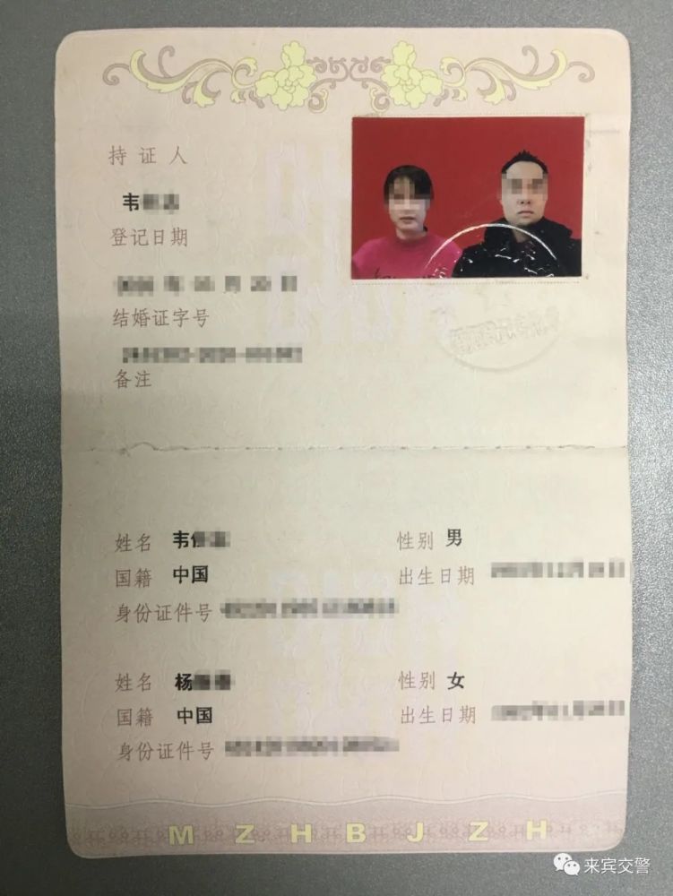 能证明原判决、裁定认定事实错误的新证据有哪些 新的证据如何认定