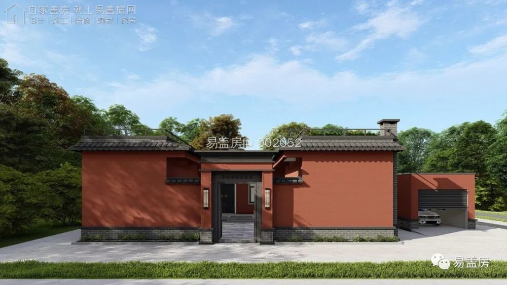 易盖房丨15m×20.2m,河南平顶山贾家新中式三合院