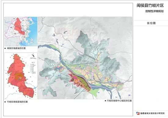 永泰县总人口_永泰县医院图片(3)