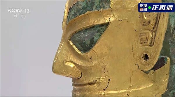 三星堆黄金面具真容!3000多年前的震撼