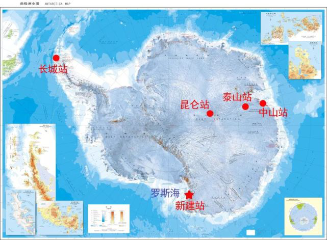 百年瞬间046|中国首个南极科考站—长城站建成