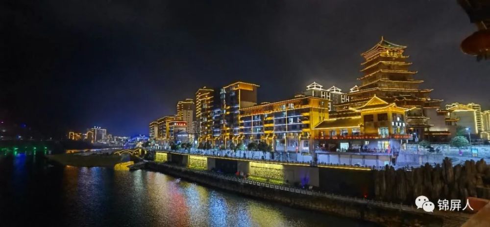 漂亮的锦屏夜景,高清原图