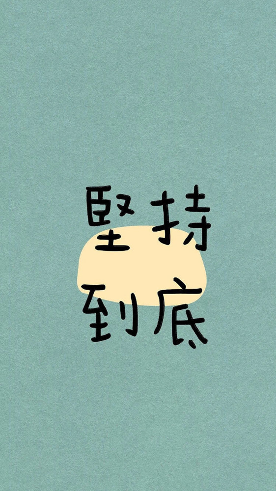 562_1000 竖版 竖屏
