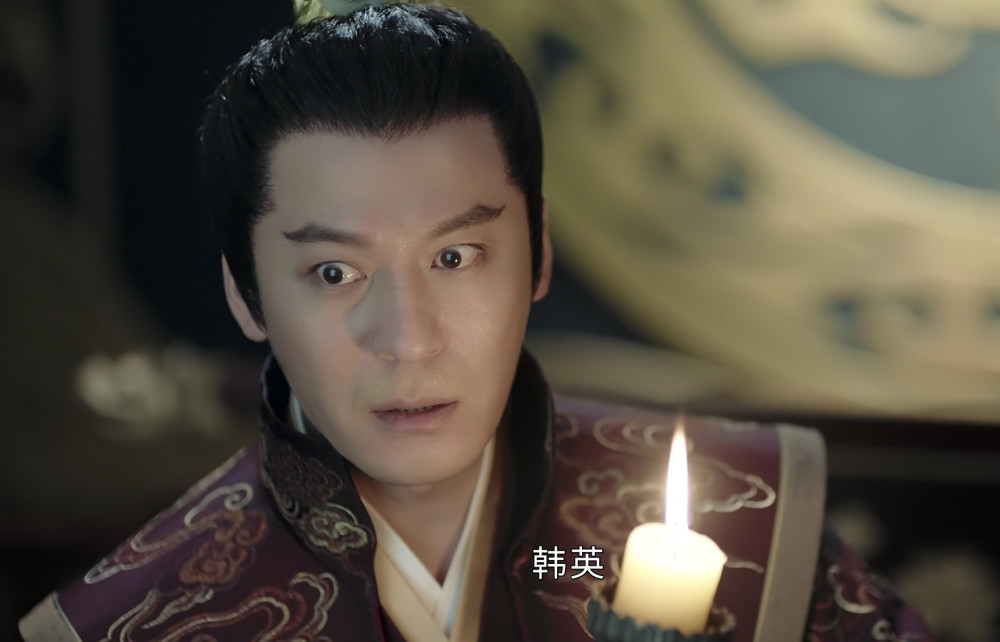 《山河令》大结局:赵敬,蝎王,晋王谁是大boss_腾讯新闻