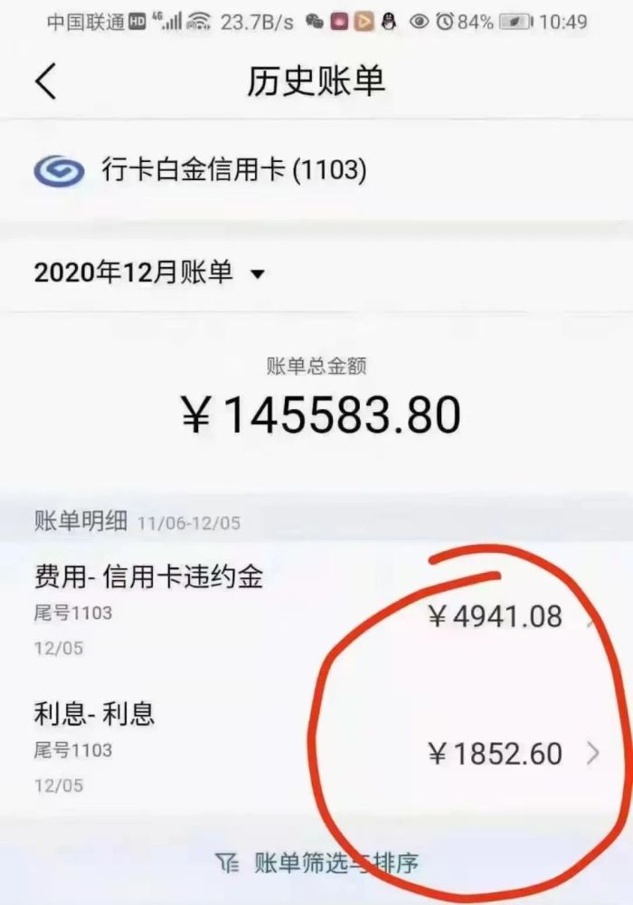 网上信用卡以卡办卡_广发信用卡以卡办卡额度多少_信用卡汽车救援