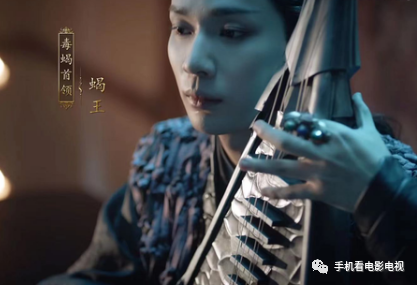 《山河令》毒蝎和喜丧鬼的关系是什么 蝎王喜欢喜丧鬼
