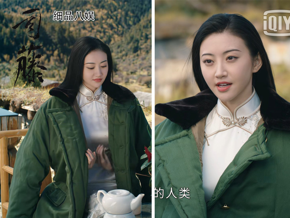 司藤旗袍大赏(第一期:看司藤,学穿搭.