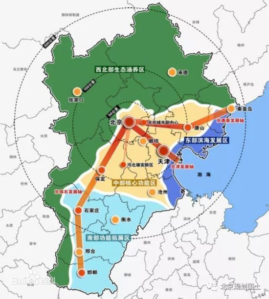 珠三角,京津冀,长三角-中国三大经济圈2020年gdp成绩单