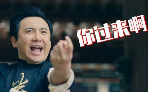 "百亿票房男神"沈腾陷抄袭风波《西虹市首富》侵权案二审开庭