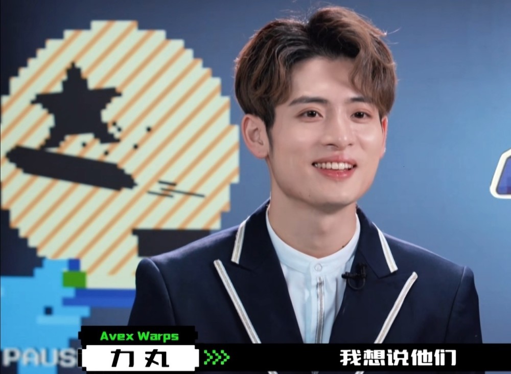 以上就是《创造营2021》首次顺位发布晋级成功的学员