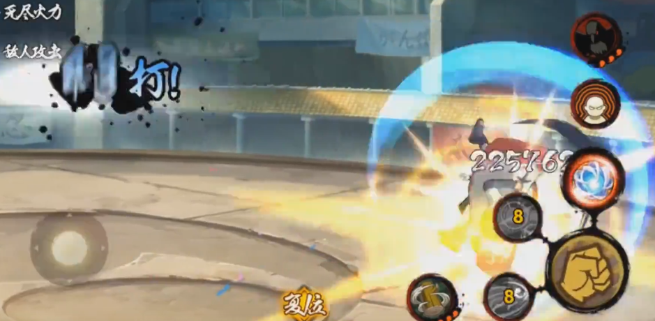 s级忍者排名_奔驰s级(3)