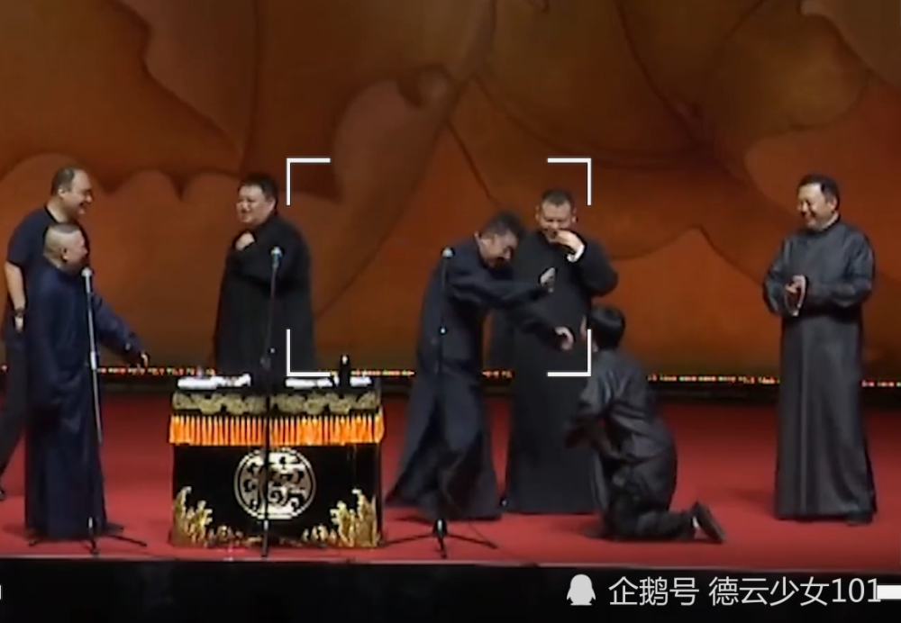 郭麒麟的四次下跪,一次比一次精彩,郭德纲乐了!