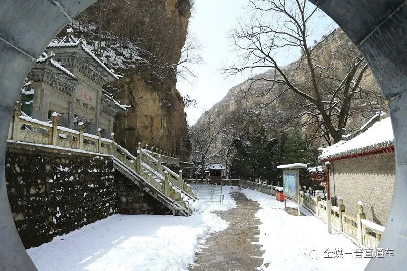 【三晋直通车】阳春三月,盂县藏山这个景区的雪景却惹