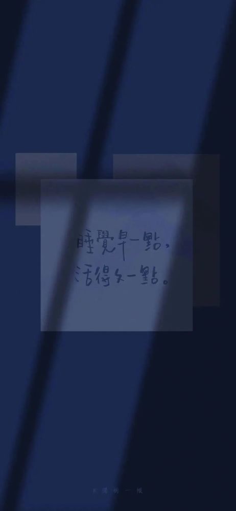 可爱向手机壁纸:小傻瓜我喜欢你啊