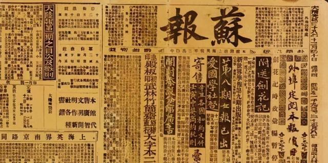 民国大将军邹容:一本《革命军》,一场大辩论,掀起了民主的浪潮