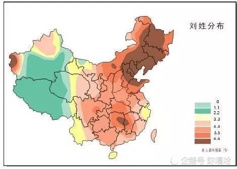一姓人口_一年级人口普查手抄报(2)