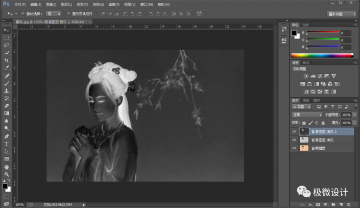 ps教程:工笔画纹理效果的艺术照片