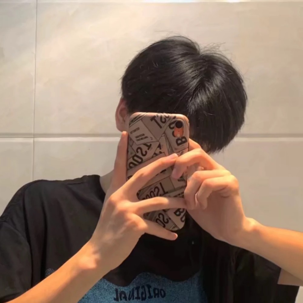 不露脸高气质男生头像