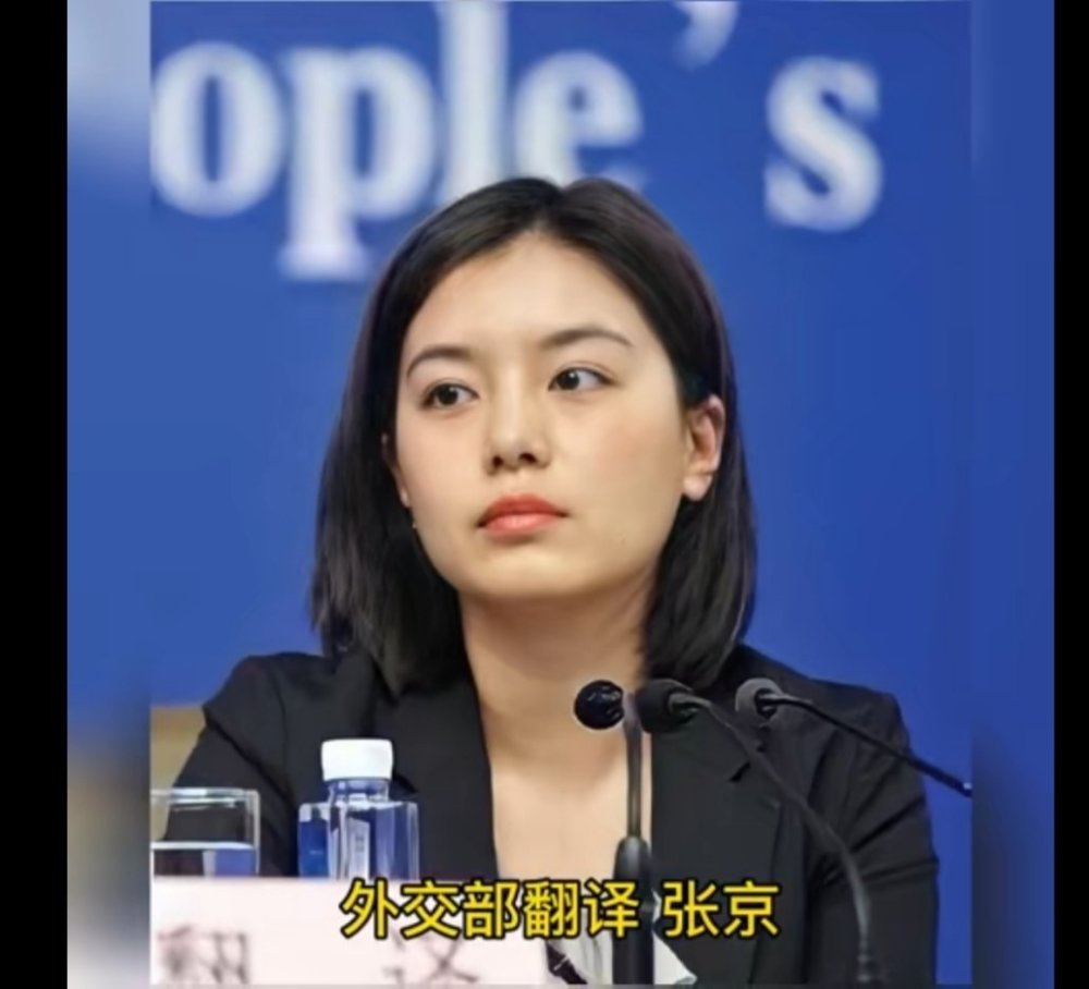 大什么霍成语_脸大适合什么发型(3)
