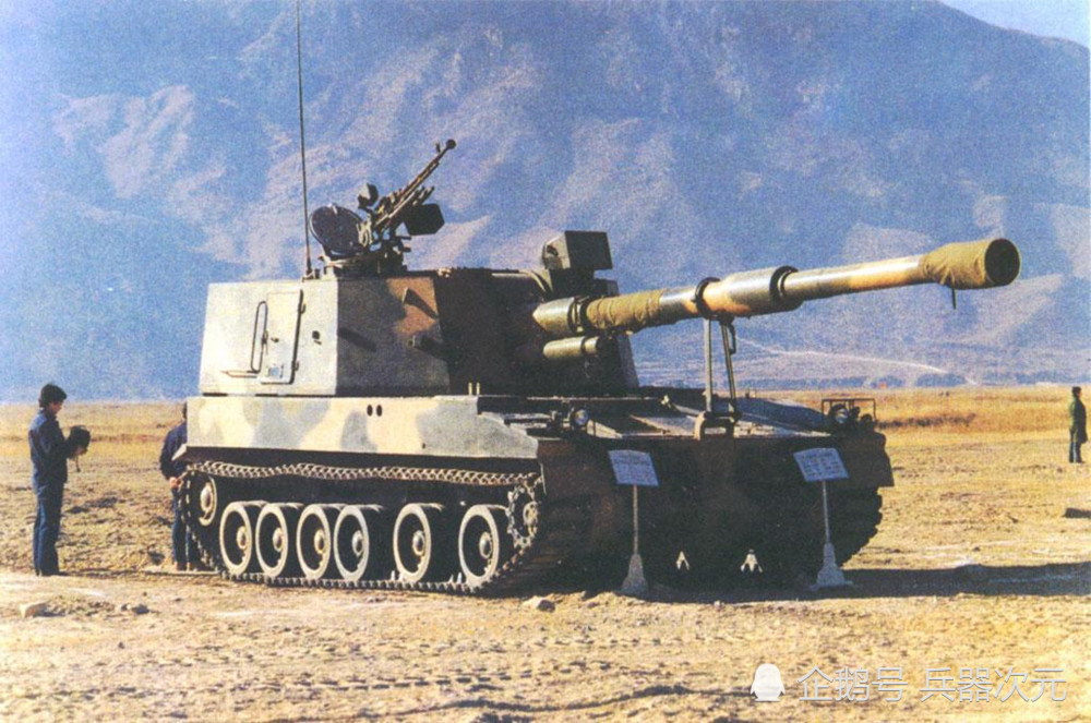 测试中的plz-45型155mm自行火炮