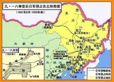 建国之后人口_建国100周年手抄报(3)