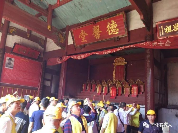 宁化张氏,为什么分上祠和下祠?