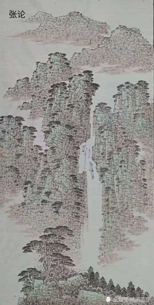 北京画家张论2021年初春张论美术馆山水画展品