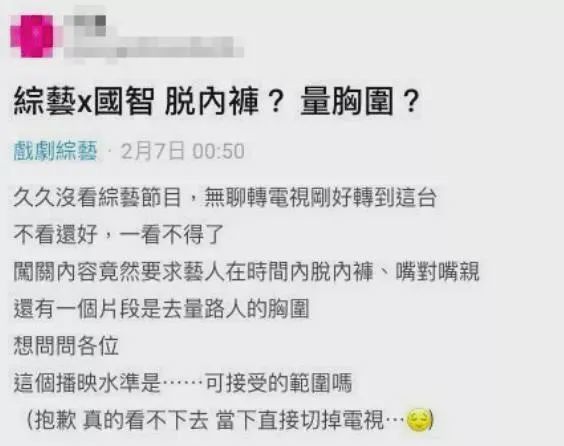 男女脱内衣吻_性感男女(3)