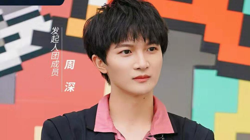 人间百灵鸟,春天的精灵,周深亮相《快乐大本营》和《创造营》