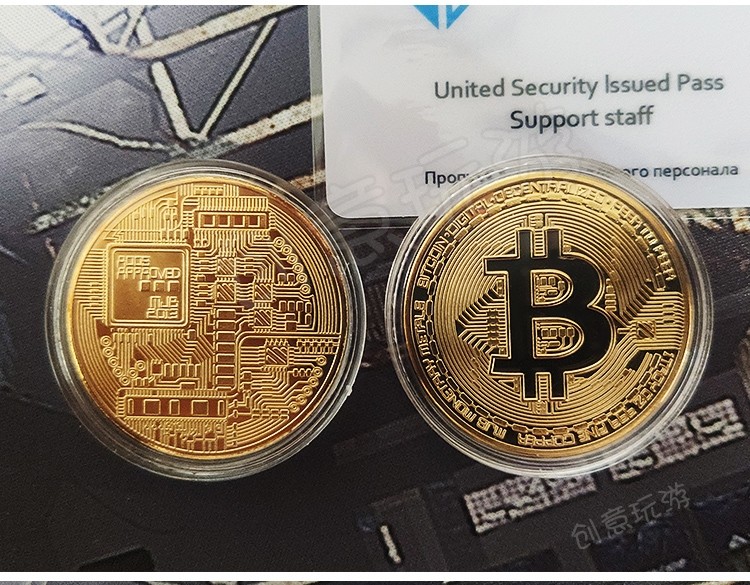 比特币模样,看了看感觉很气派!